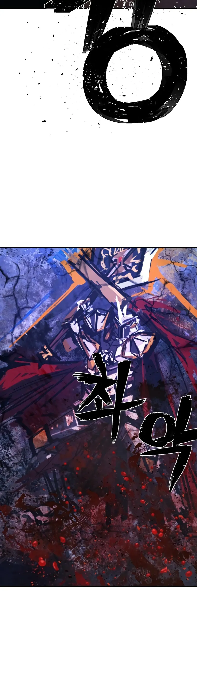 Hero Has Returned Capítulo 48 en Línea - página 4