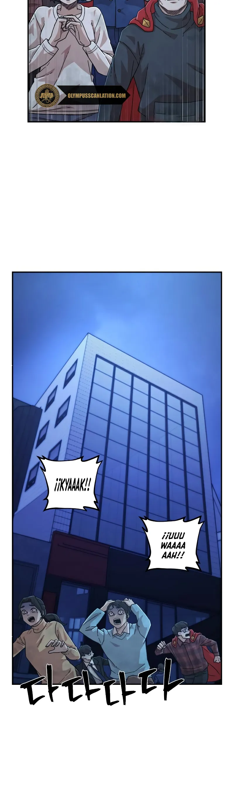 Hero Has Returned Capítulo 48 en Línea - página 6