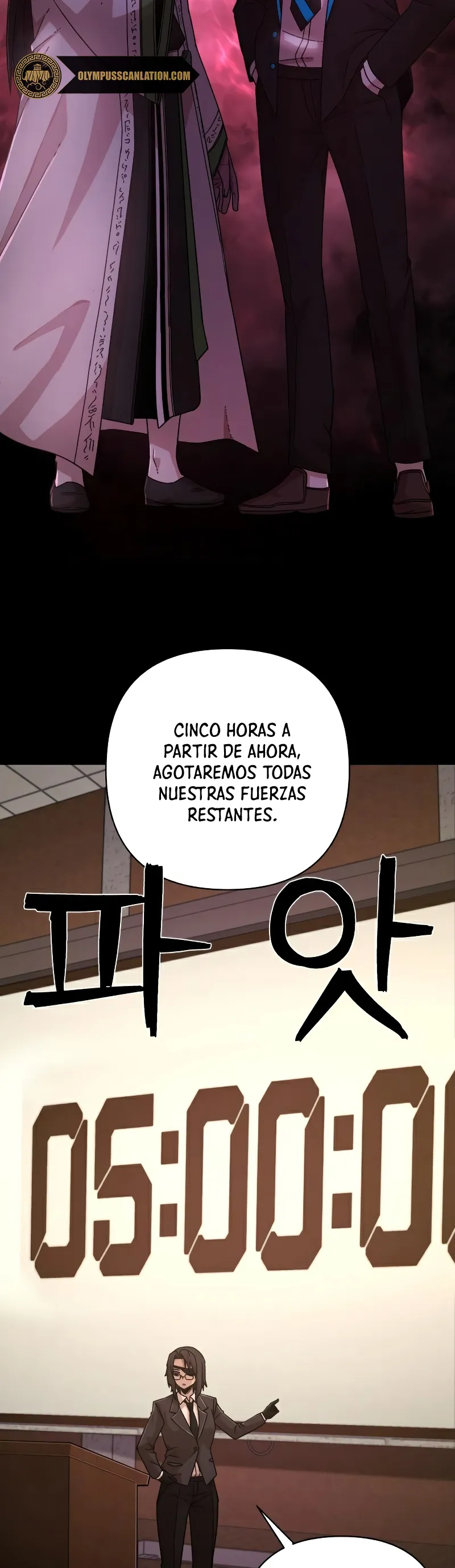 Hero Has Returned Capítulo 48 en Línea - página 25