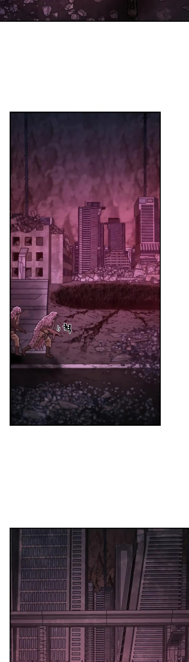 Hero Has Returned Capítulo 48 en Línea - página 42