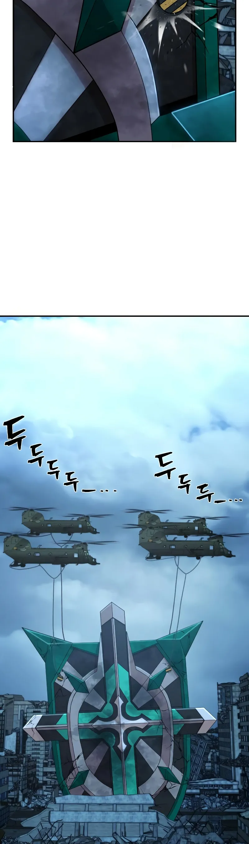Hero Has Returned Capítulo 48 en Línea - página 48