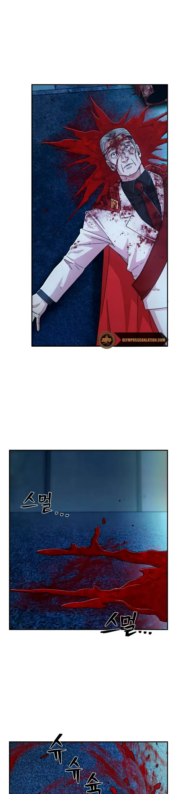 Hero Has Returned Capítulo 49 en Línea - página 5