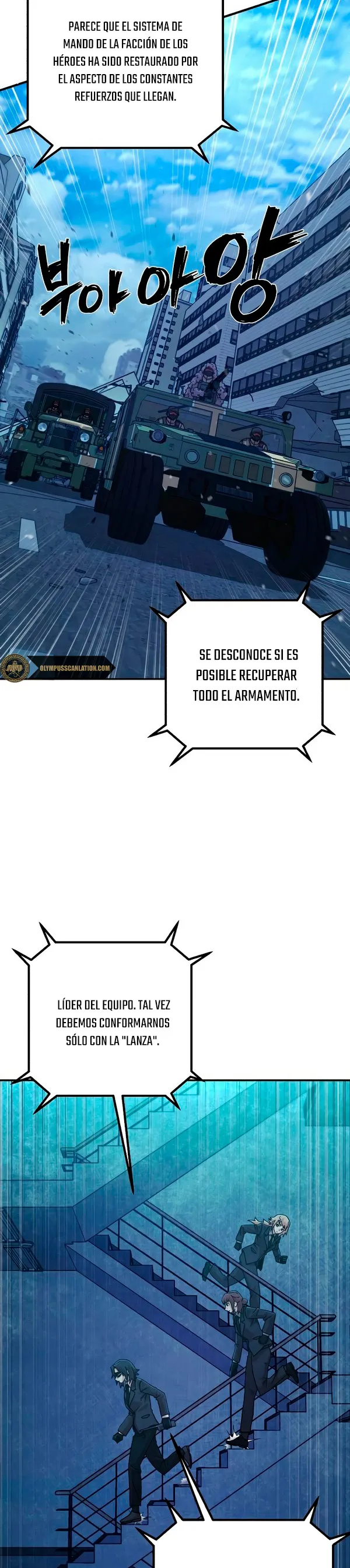 Hero Has Returned Capítulo 49 en Línea - página 25