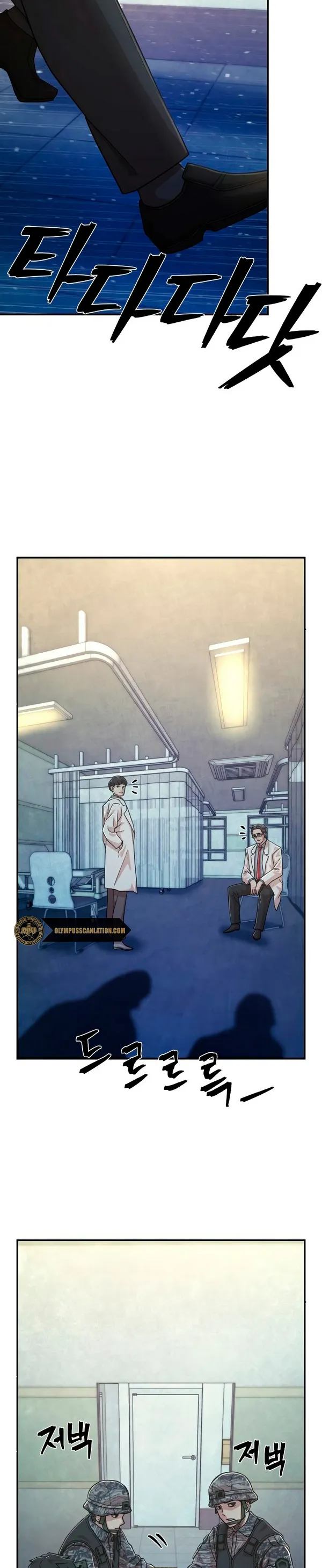 Hero Has Returned Capítulo 49 en Línea - página 40