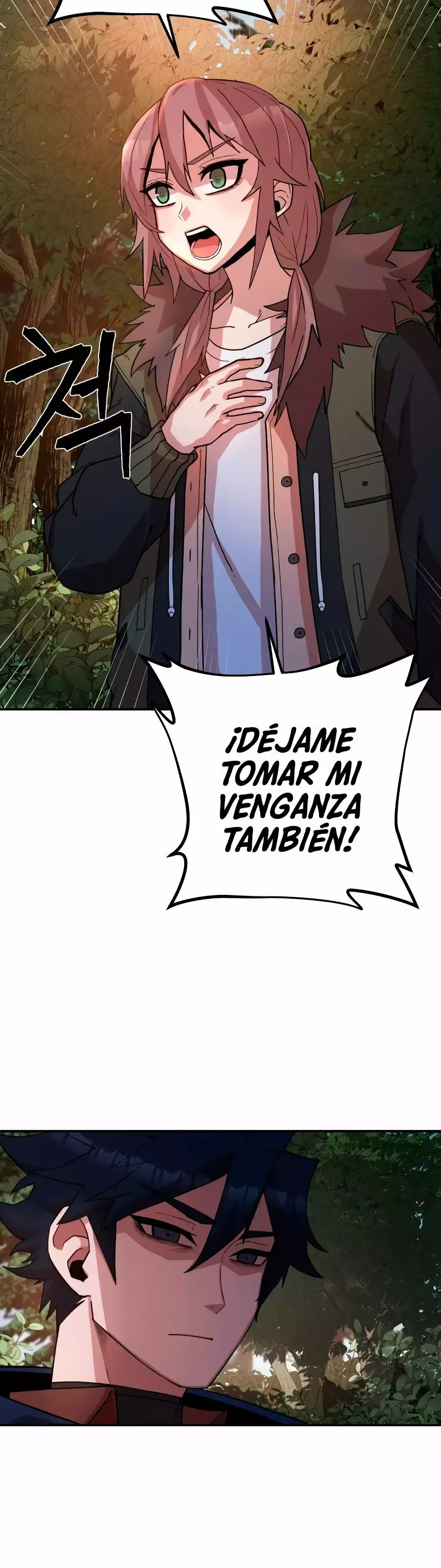 Hero Has Returned Capítulo 5 en Línea - página 17