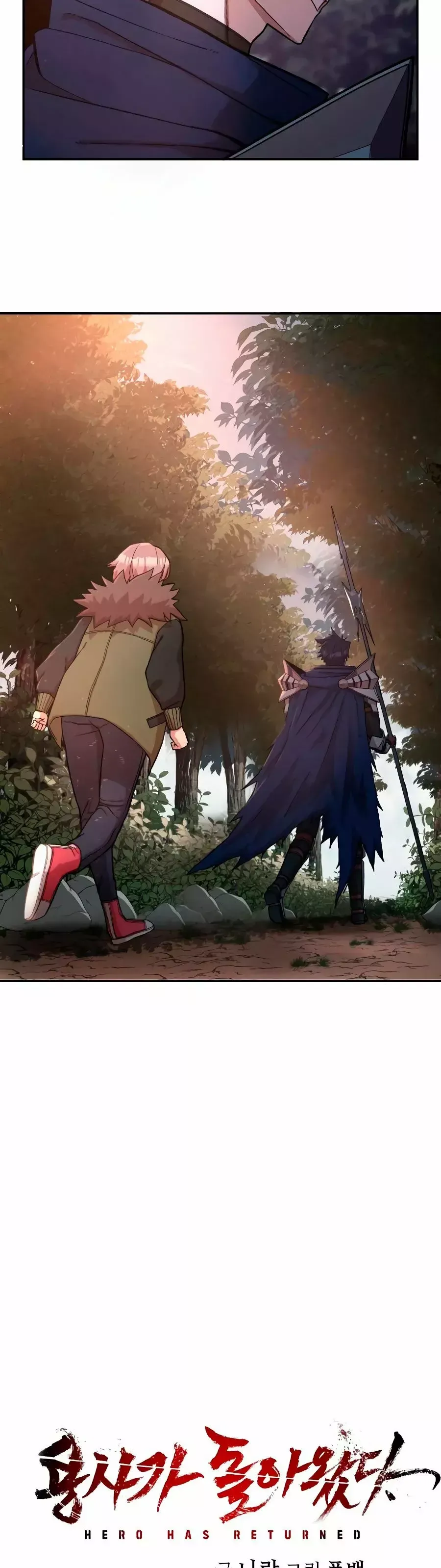 Hero Has Returned Capítulo 5 en Línea - página 29
