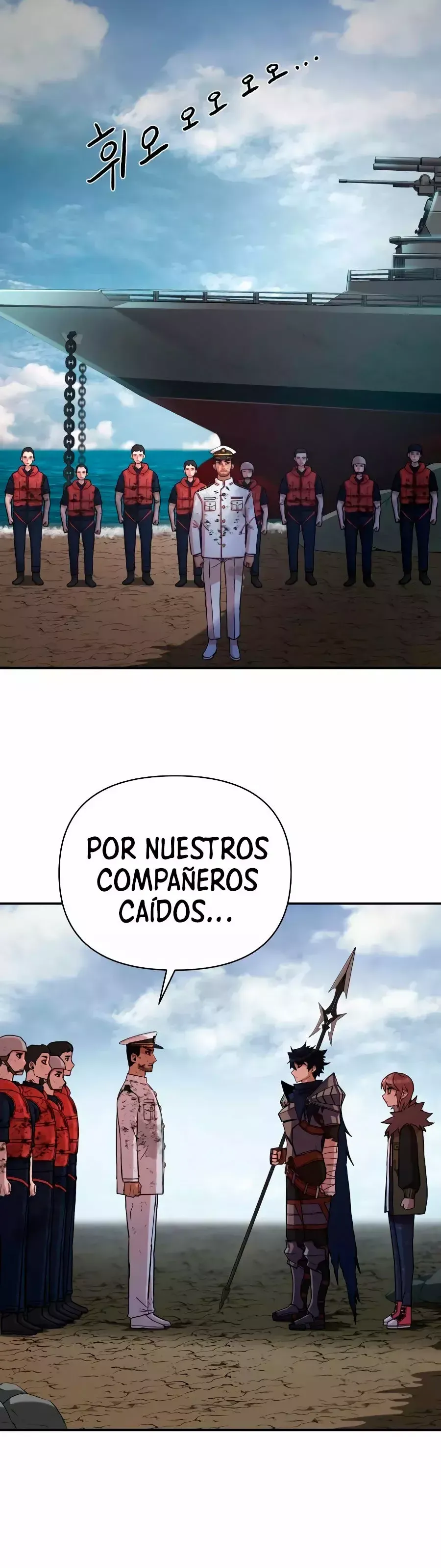 Hero Has Returned Capítulo 5 en Línea - página 42