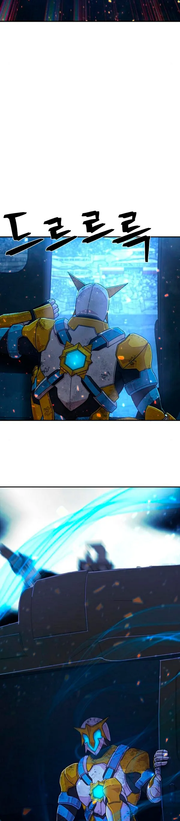 Hero Has Returned Capítulo 51 en Línea - página 19
