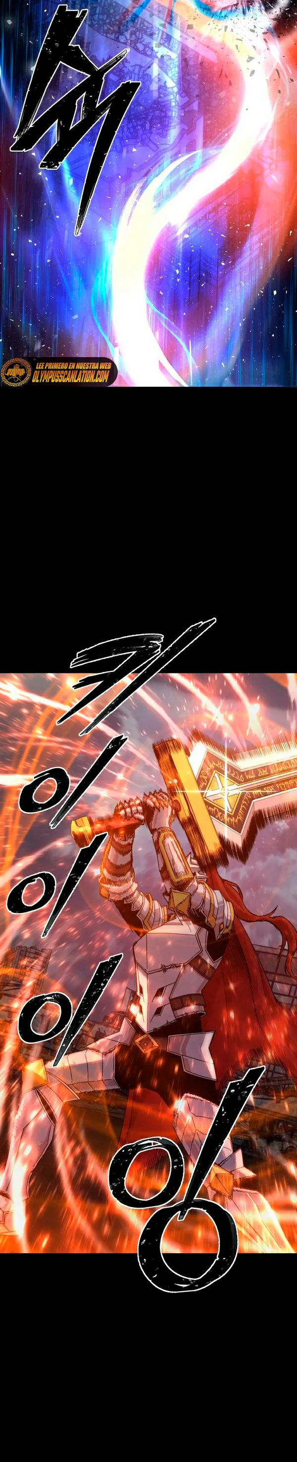 Hero Has Returned Capítulo 51 en Línea - página 26