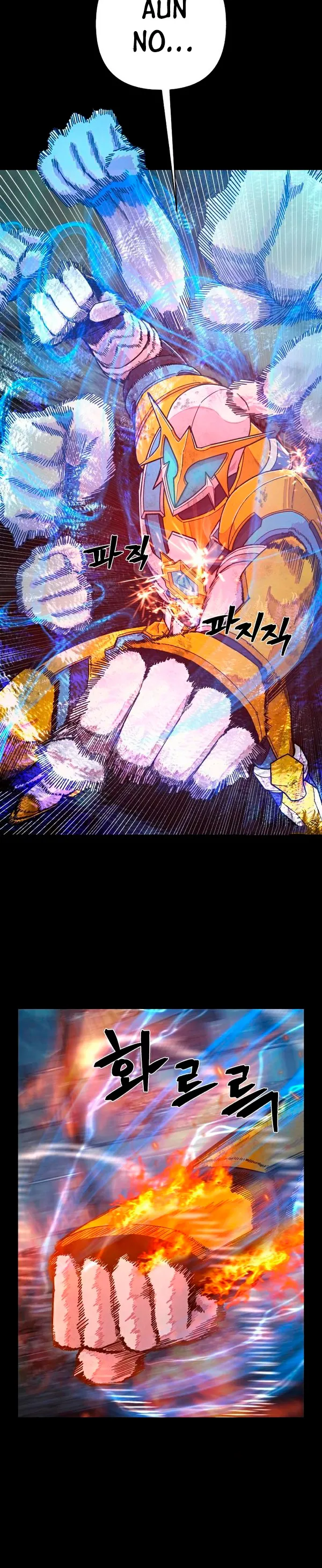 Hero Has Returned Capítulo 51 en Línea - página 42