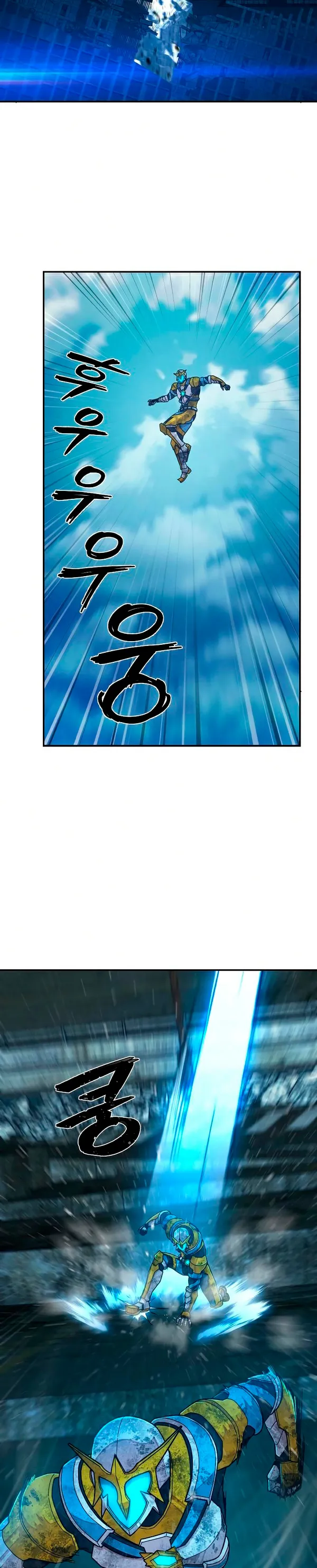 Hero Has Returned Capítulo 52 en Línea - página 9