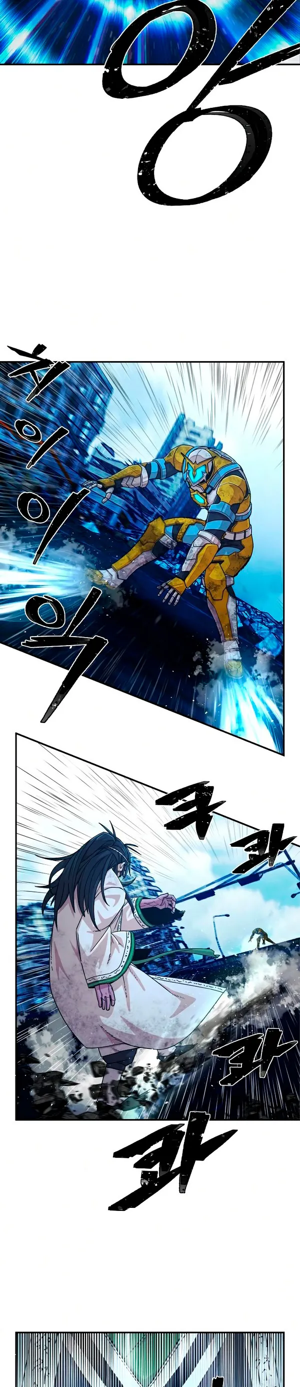 Hero Has Returned Capítulo 52 en Línea - página 25