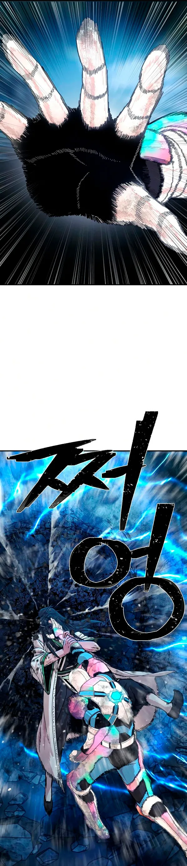 Hero Has Returned Capítulo 52 en Línea - página 32
