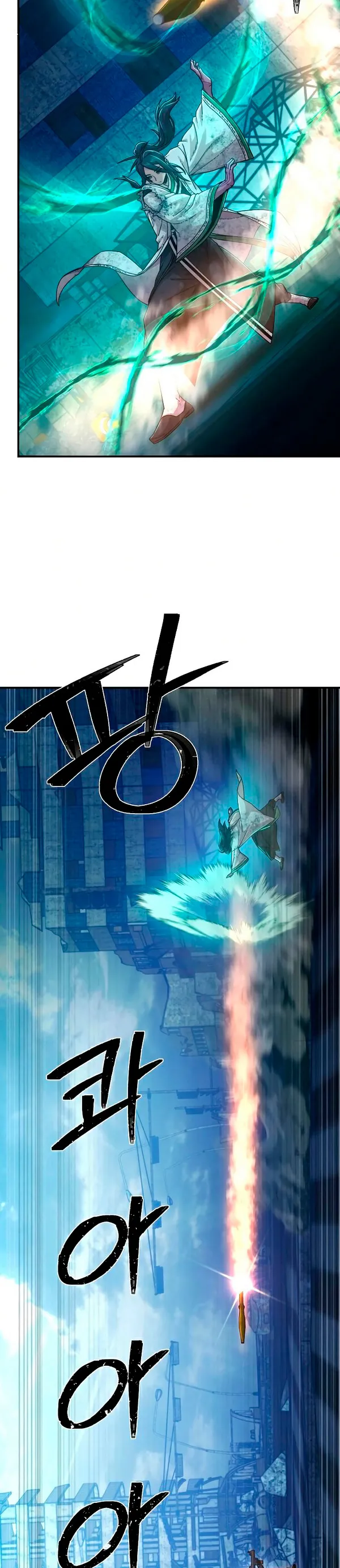 Hero Has Returned Capítulo 52 en Línea - página 55