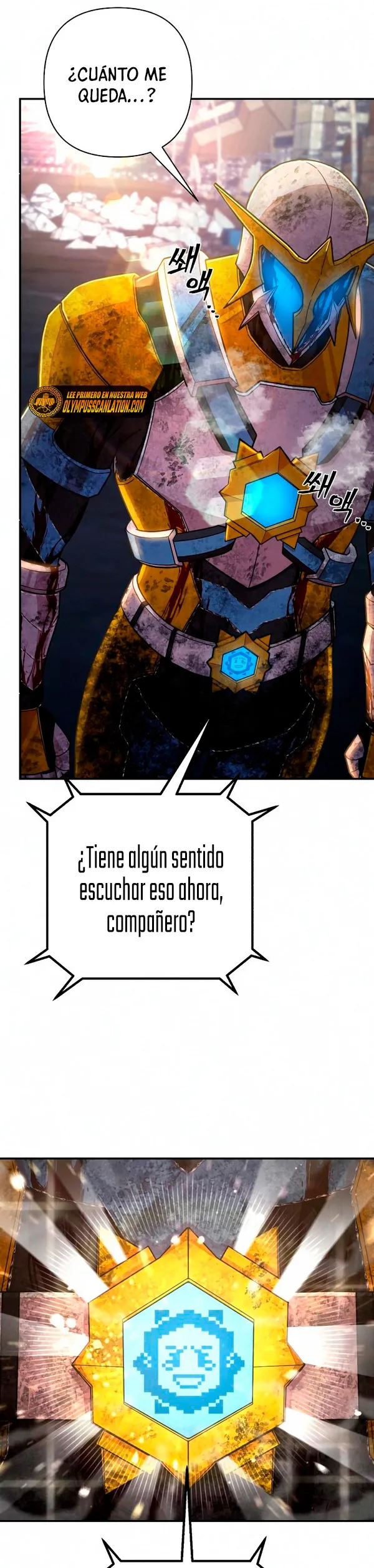 Hero Has Returned Capítulo 53 en Línea - página 25