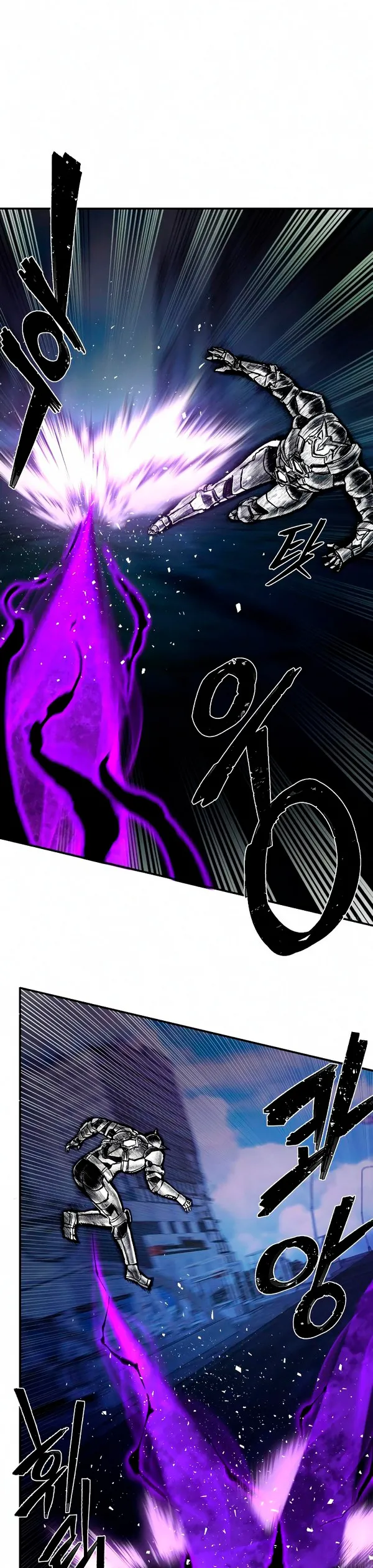 Hero Has Returned Capítulo 53 en Línea - página 43