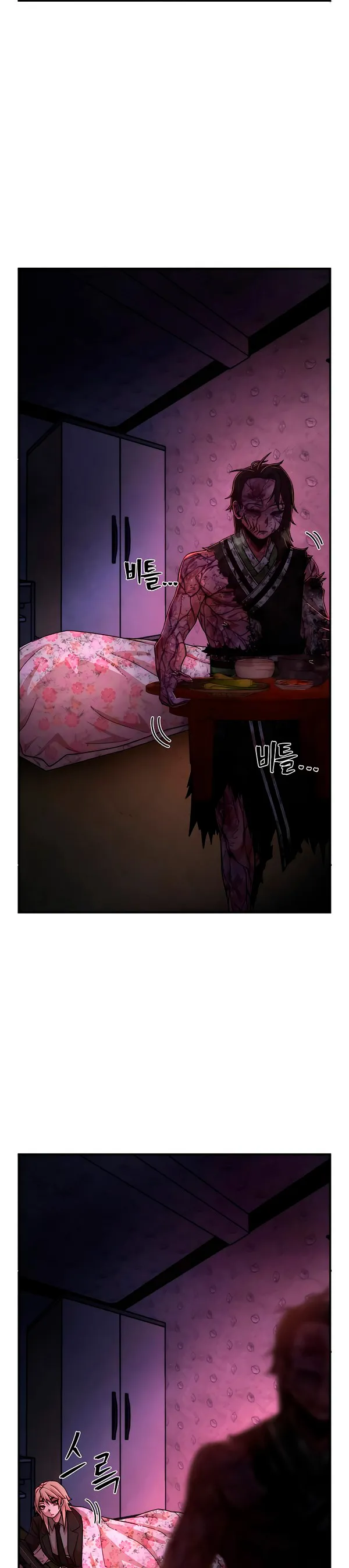 Hero Has Returned Capítulo 54 en Línea - página 8