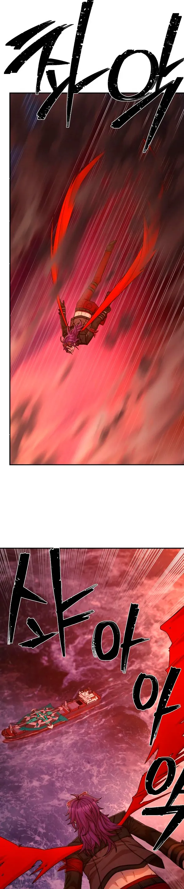 Hero Has Returned Capítulo 55 en Línea - página 18