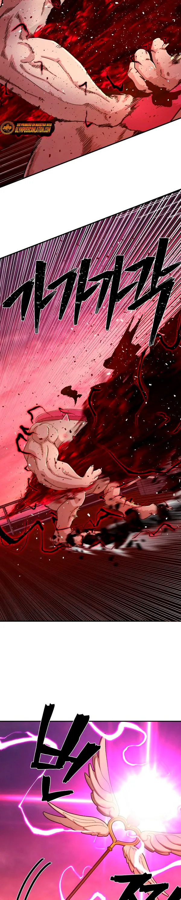 Hero Has Returned Capítulo 55 en Línea - página 29