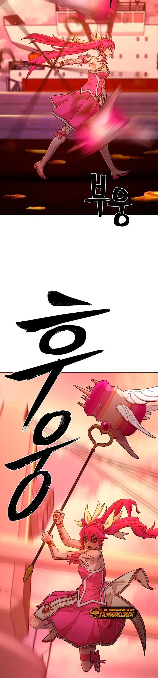 Hero Has Returned Capítulo 55 en Línea - página 53