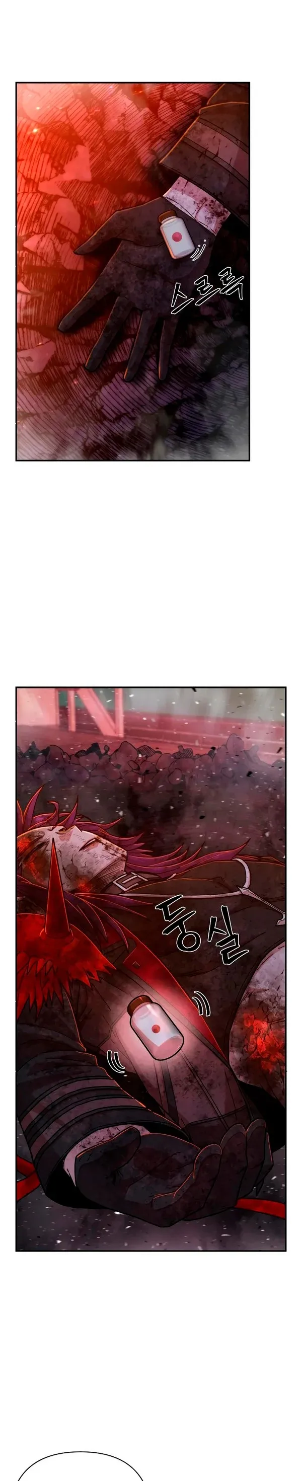 Hero Has Returned Capítulo 58 en Línea - página 23