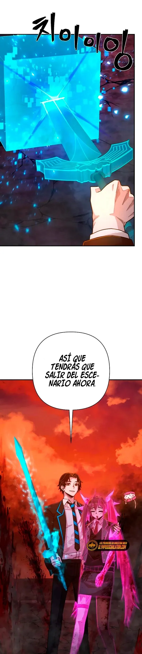 Hero Has Returned Capítulo 59 en Línea - página 17