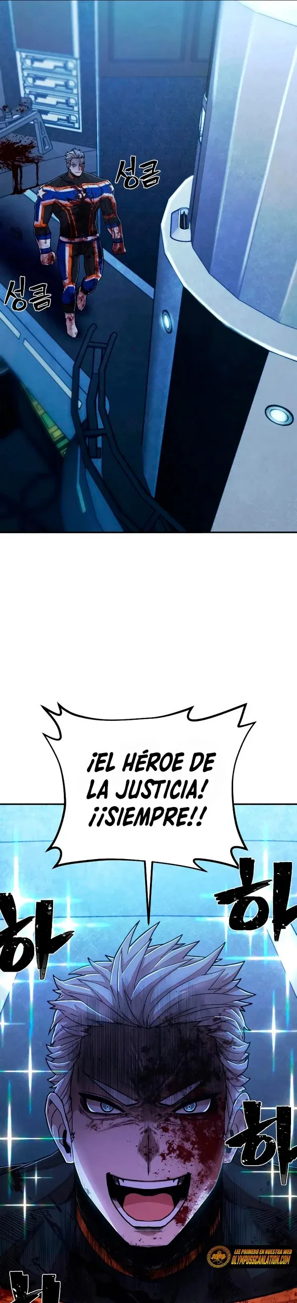 Hero Has Returned Capítulo 59 en Línea - página 55