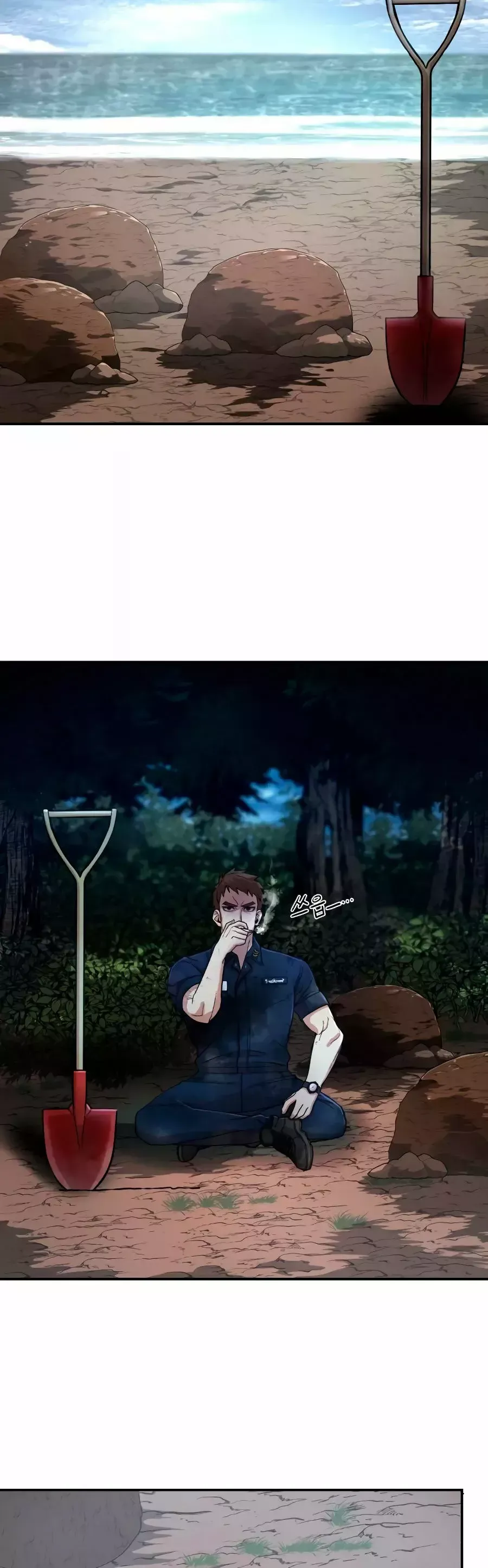 Hero Has Returned Capítulo 6 en Línea - página 4