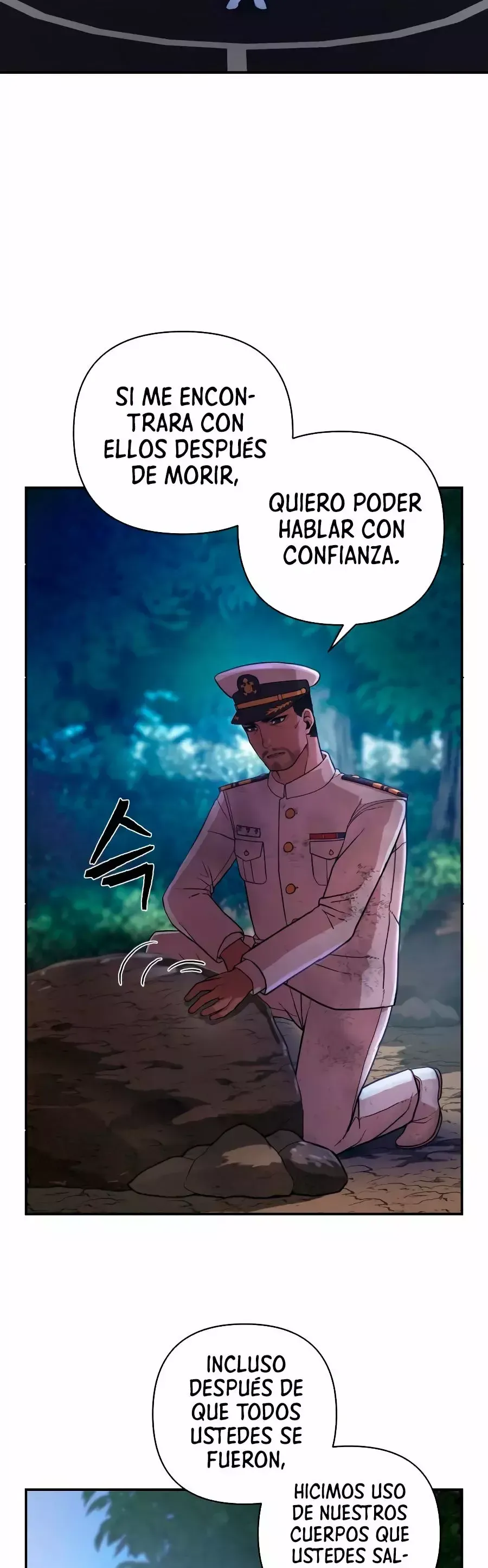 Hero Has Returned Capítulo 6 en Línea - página 12