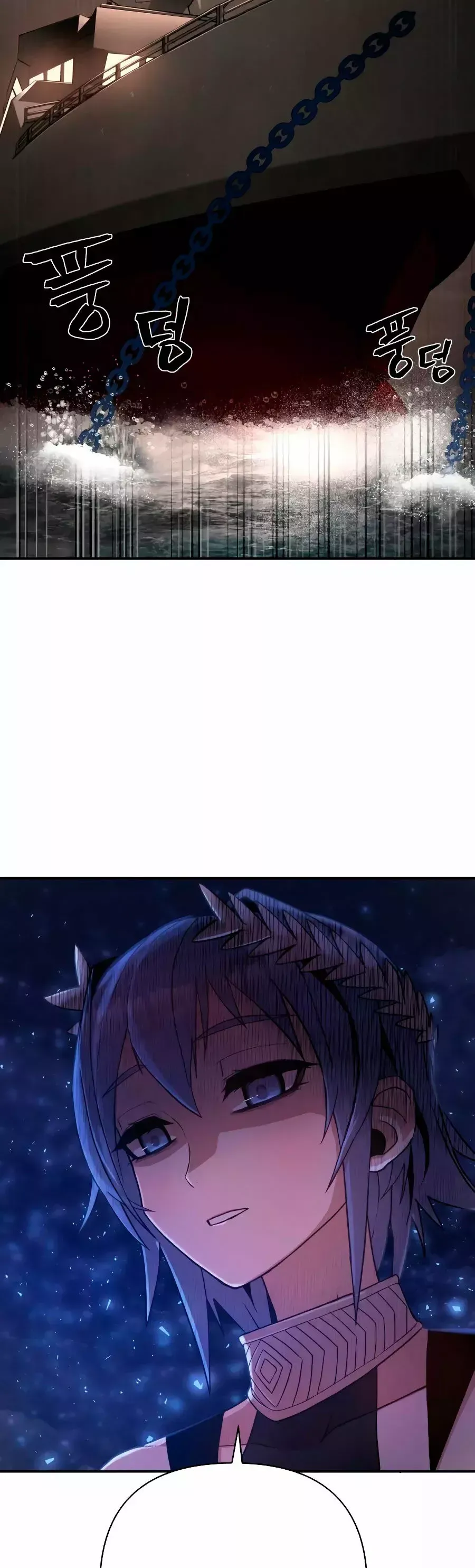 Hero Has Returned Capítulo 6 en Línea - página 45