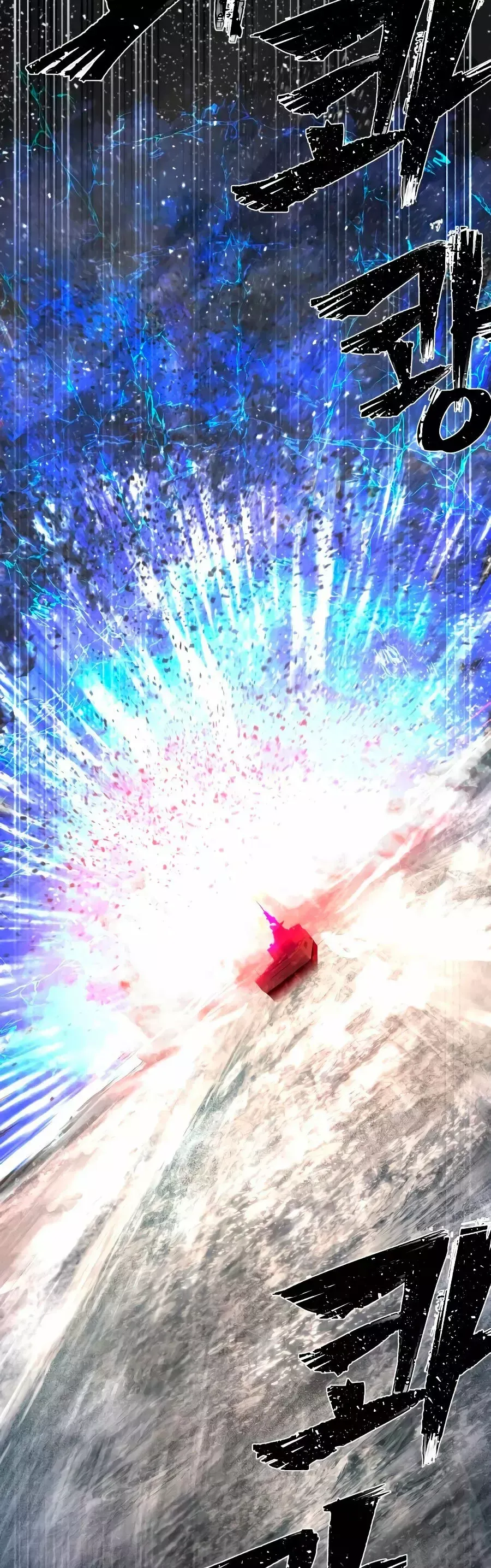 Hero Has Returned Capítulo 6 en Línea - página 54