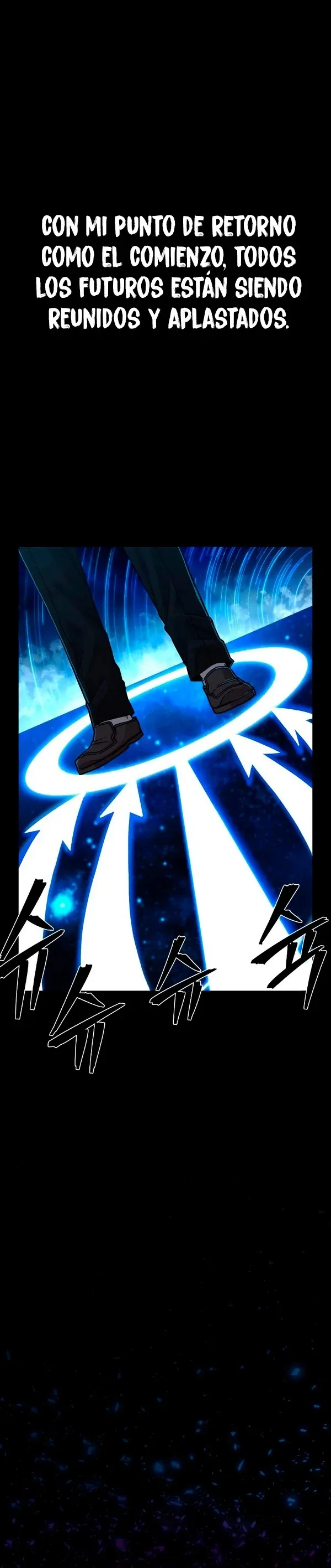 Hero Has Returned Capítulo 64 en Línea - página 12