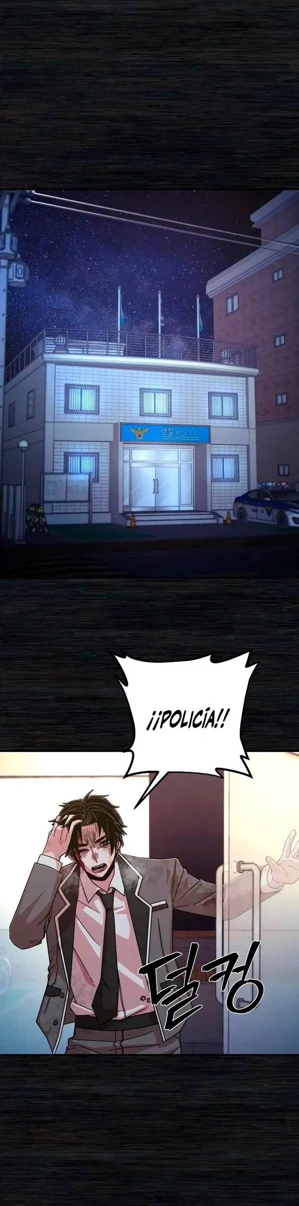 Hero Has Returned Capítulo 65 en Línea - página 17