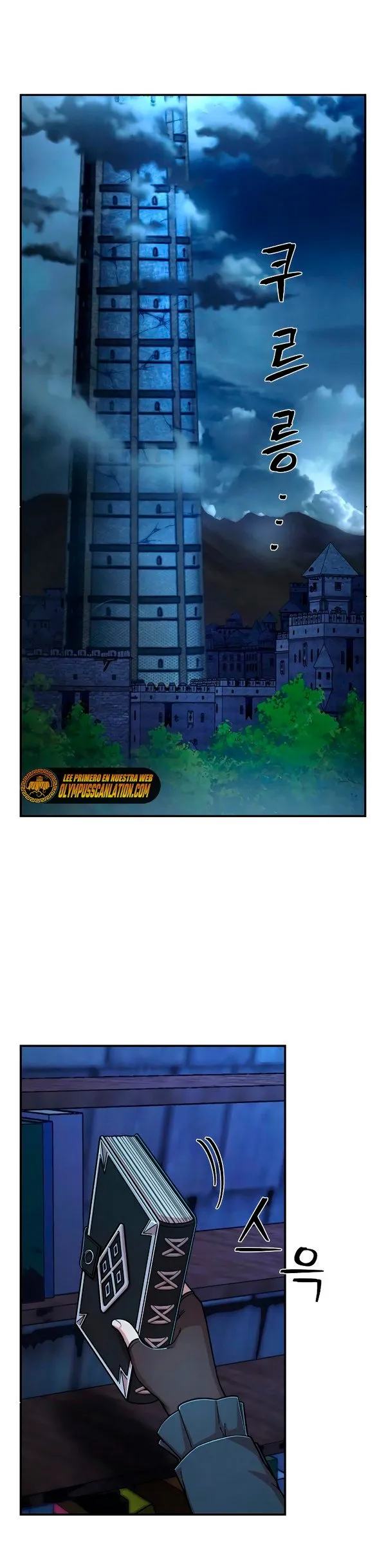 Hero Has Returned Capítulo 67 en Línea - página 3
