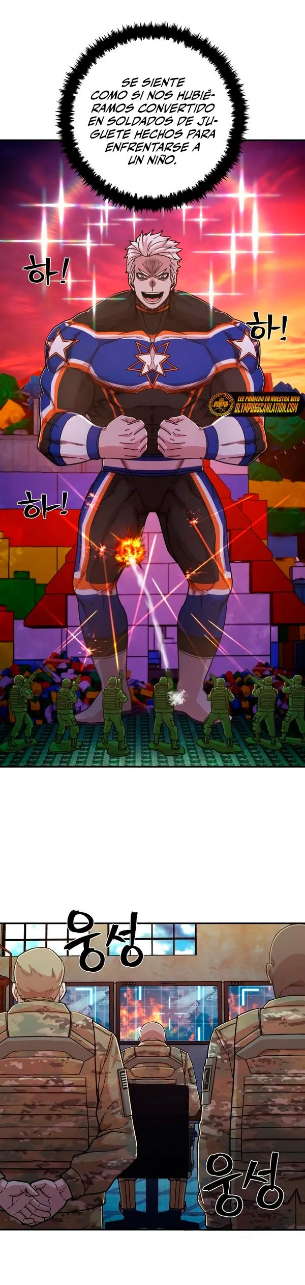 Hero Has Returned Capítulo 68 en Línea - página 12