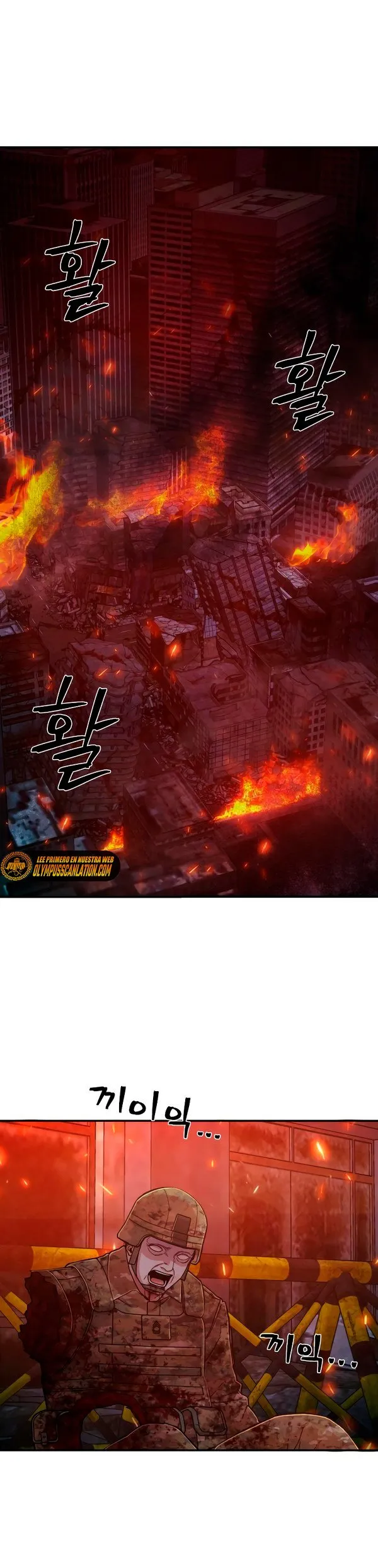 Hero Has Returned Capítulo 68 en Línea - página 32