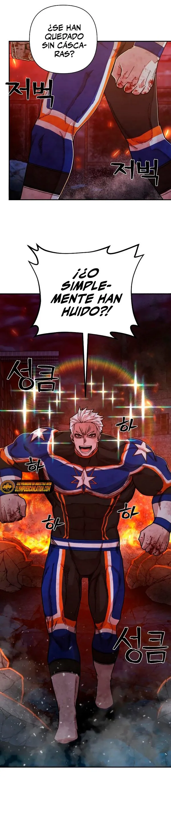 Hero Has Returned Capítulo 68 en Línea - página 33