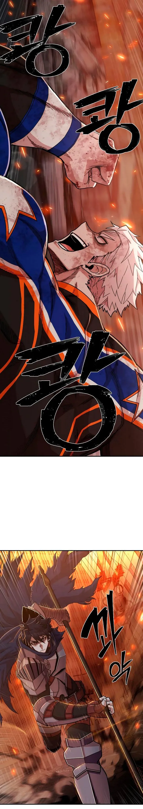 Hero Has Returned Capítulo 69 en Línea - página 10