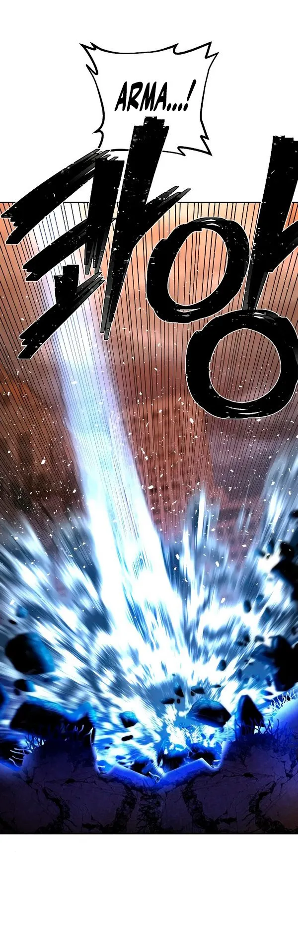 Hero Has Returned Capítulo 69 en Línea - página 33