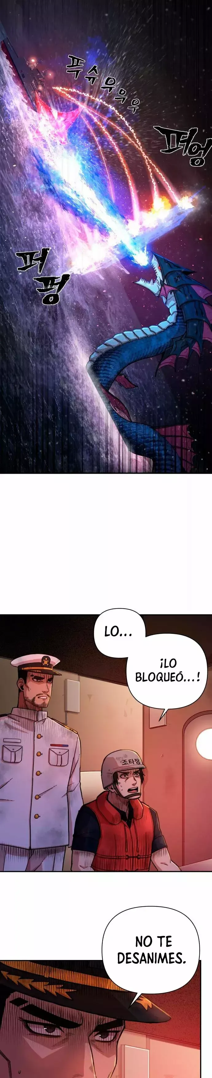 Hero Has Returned Capítulo 7 en Línea - página 9