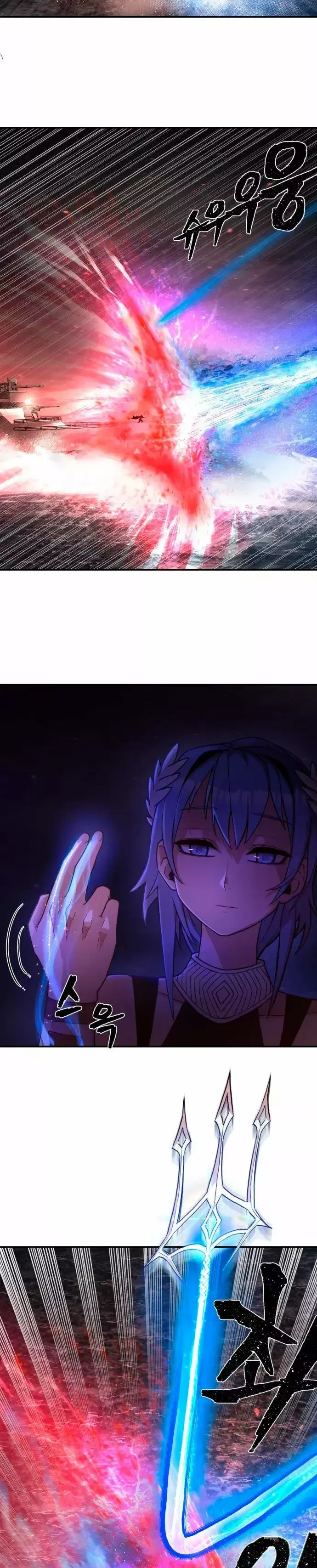Hero Has Returned Capítulo 7 en Línea - página 19