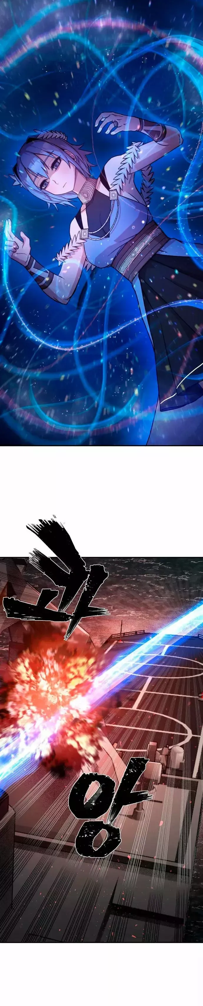 Hero Has Returned Capítulo 7 en Línea - página 21