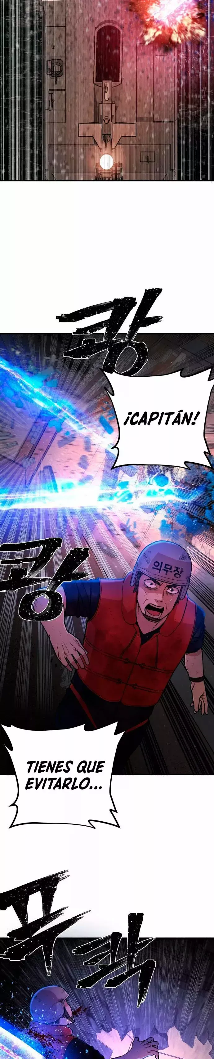 Hero Has Returned Capítulo 7 en Línea - página 23