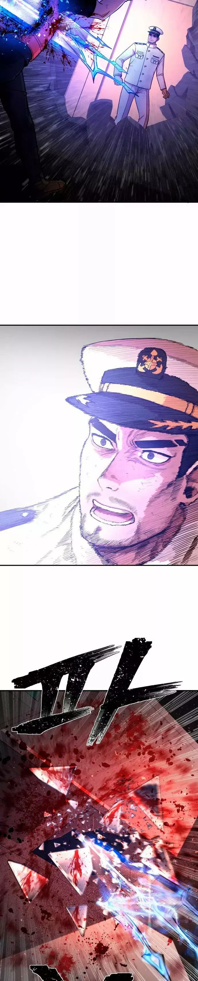 Hero Has Returned Capítulo 7 en Línea - página 24