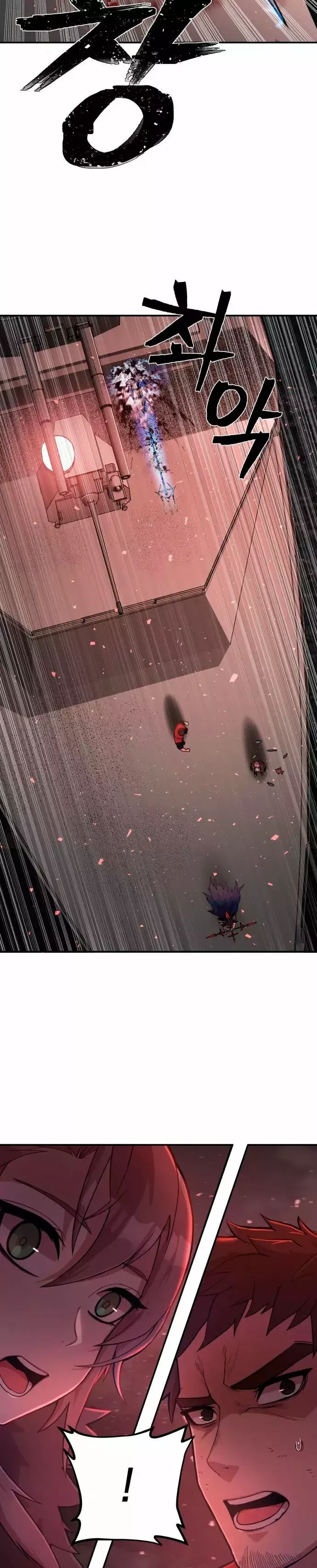 Hero Has Returned Capítulo 7 en Línea - página 25