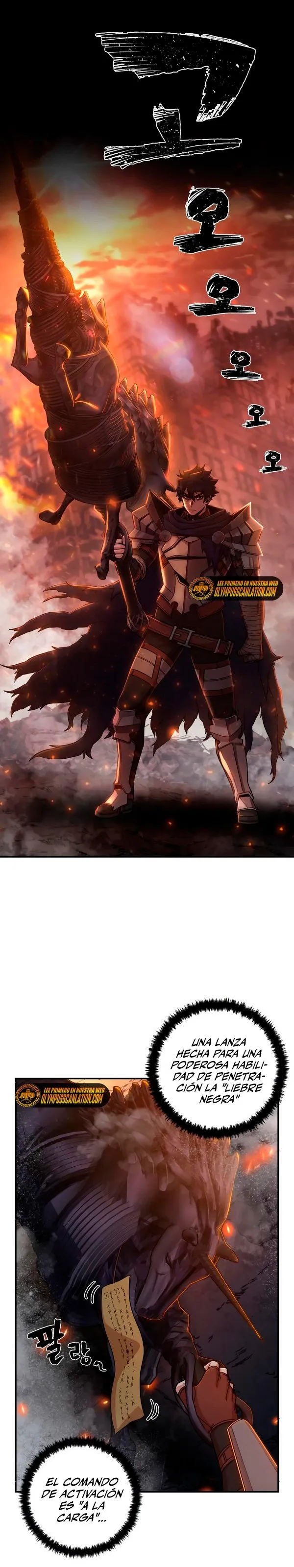Hero Has Returned Capítulo 70 en Línea - página 7