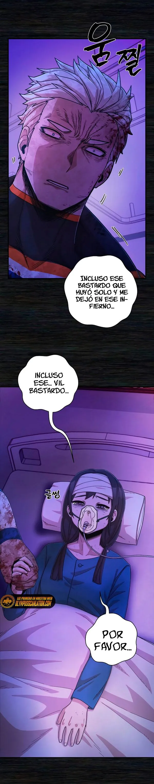 Hero Has Returned Capítulo 73 en Línea - página 26