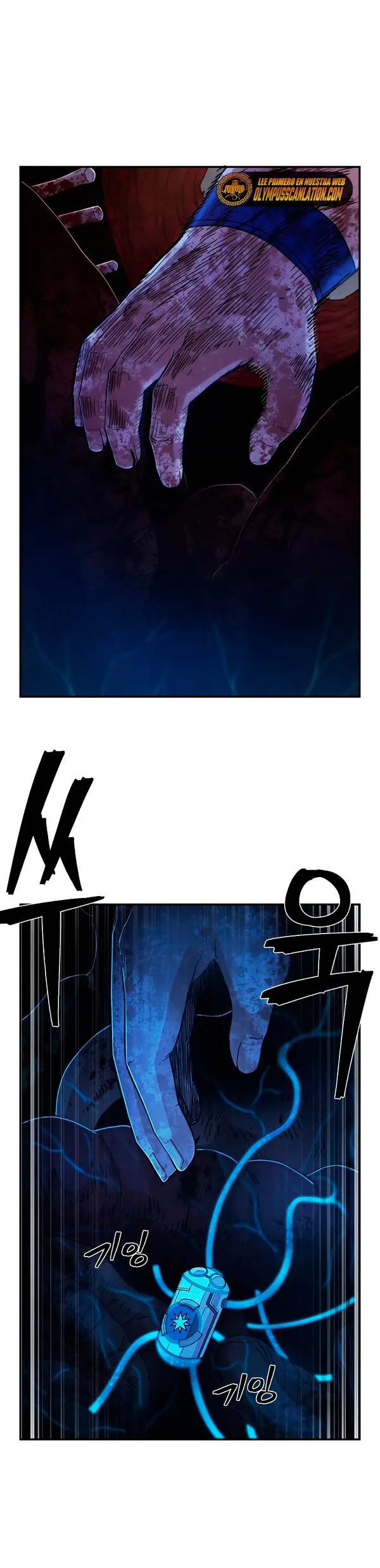 Hero Has Returned Capítulo 73 en Línea - página 40