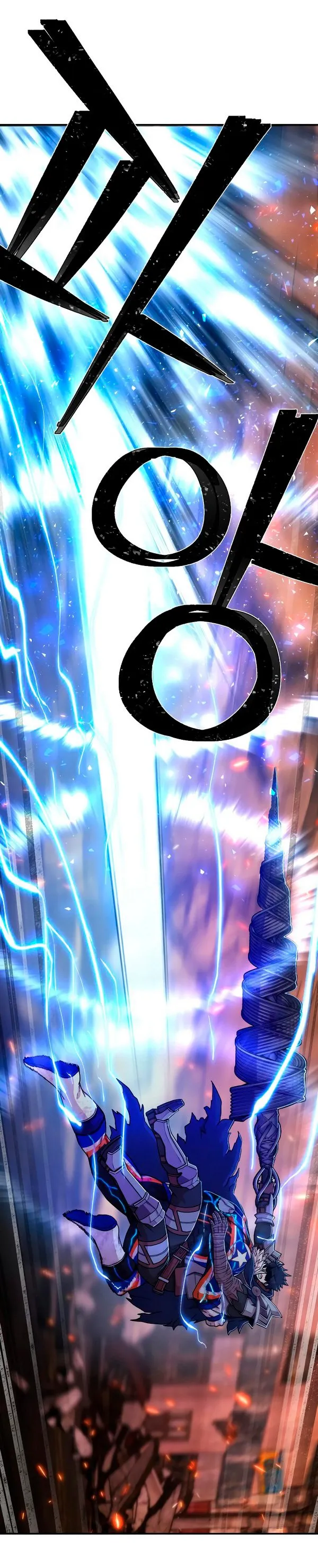 Hero Has Returned Capítulo 74 en Línea - página 15