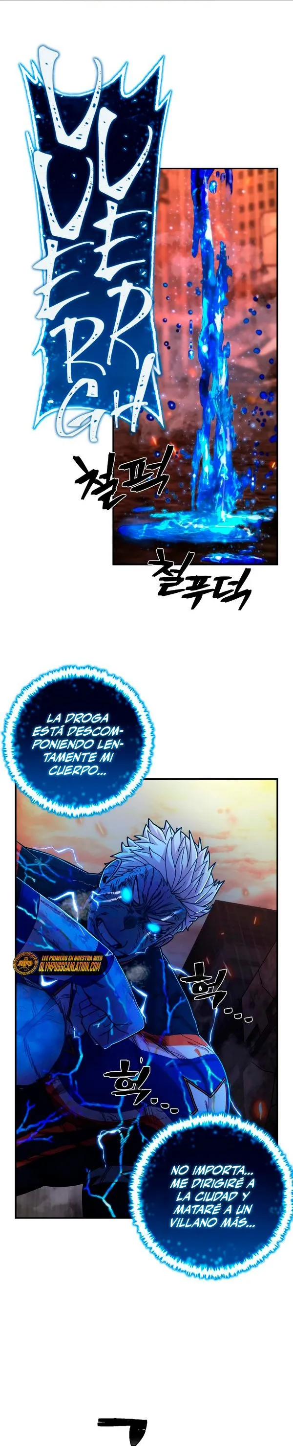 Hero Has Returned Capítulo 74 en Línea - página 35